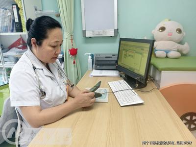 南宁云医院上线以来，完成线上诊疗25万余例