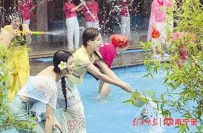 西乡塘区举办“山谷音乐泼水狂欢节”