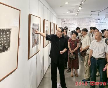 感受北朝石刻魅力  这个拓片展不容错过