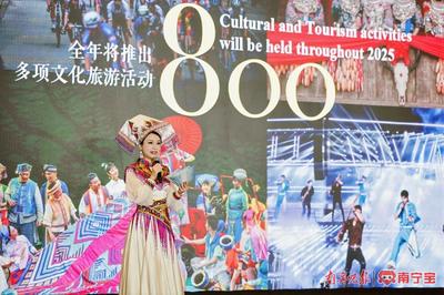 广西为马来西亚游客制定三大主题旅游线路