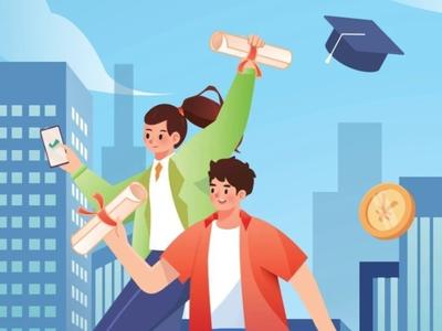 @大学生们 这笔钱涨了！近期开始受理