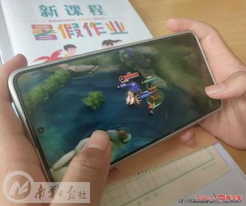 游戏平台发布暑期“限玩令”  有人赞有人忧