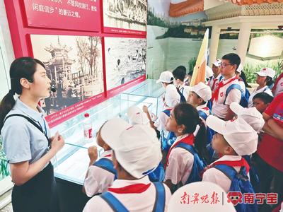 南宁市“福彩情·呵护雏鹰成长”夏令营开营