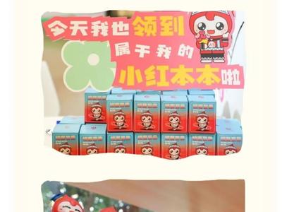 手慢无！晒录取通知书+热血助力赢多重惊喜好礼