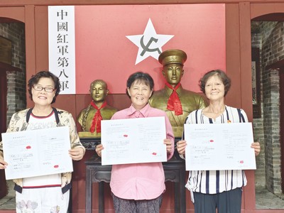 林景云烈士三名外孙女签署遗体捐献同意书，以特殊方式延续红色家风