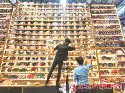 逛展带上服务手册 吃喝游娱购全搞定