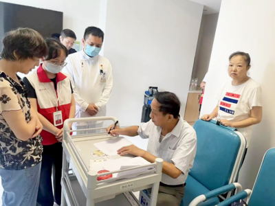 88岁老人离世捐献眼角膜，为两名病患重新“点亮”世界