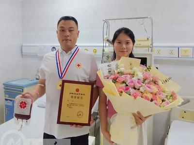 大爱相“髓”！他们为生命续航