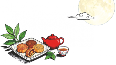 人间真情 | 三代人的中秋节