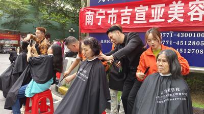 重阳佳节敬老情  老少同乐暖人心