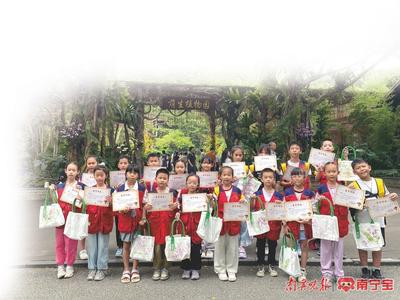 小记者探秘青秀山 与荫生植物深度对话