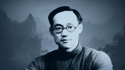 第20集丨笔锋如剑：巴金的桂林抗战