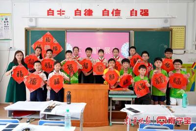 共聚共学共成长   培育中泰友谊之树