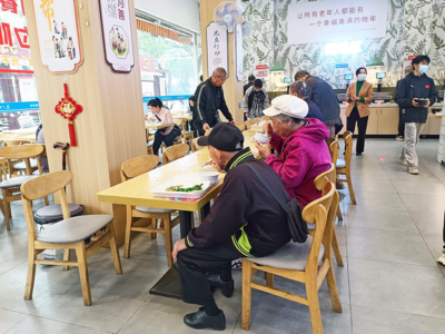 微实事惠民生 | 智慧食堂暖胃又暖心 养老服务一站式升级