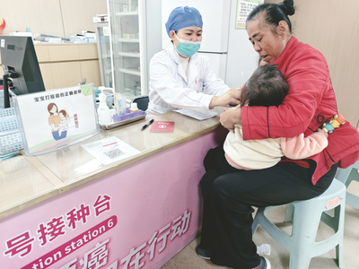 接种点周末全开放   开通电话预约查询