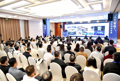 推动体制机制创新   探索“AI+融媒”应用