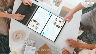 全芯战力赋能多场景高能、高效，华硕2026酷睿Ultra AI PC全能本首发