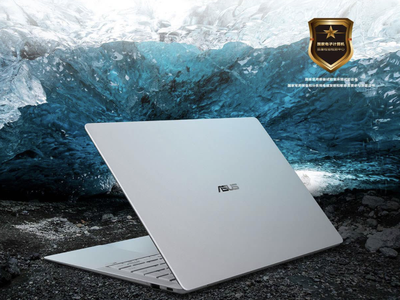 智动非凡，睿彩纷呈   华硕破晓Ultra旗舰商务笔记本正式亮相